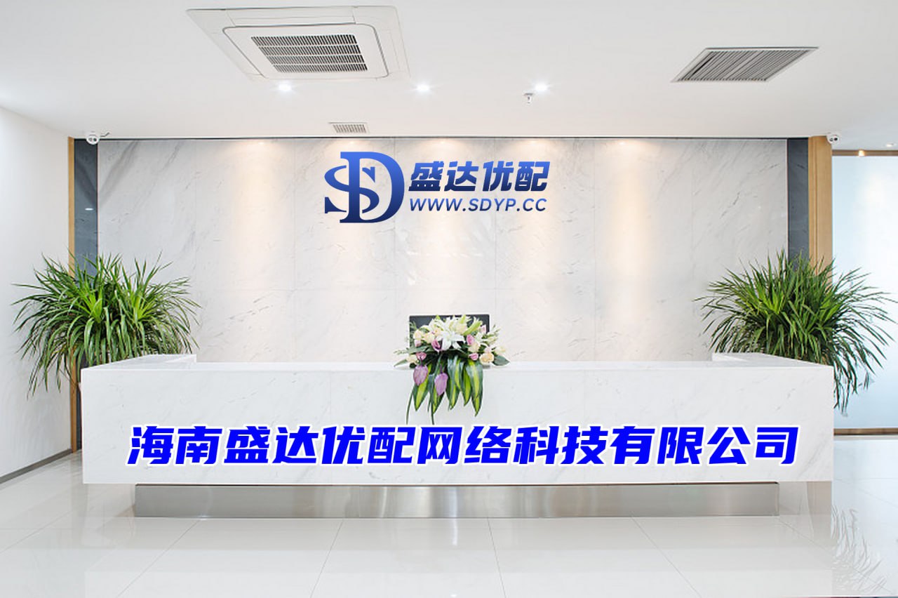 联富配资-股票配资门户导航查询-股票如何配资-广西股票配资一览表